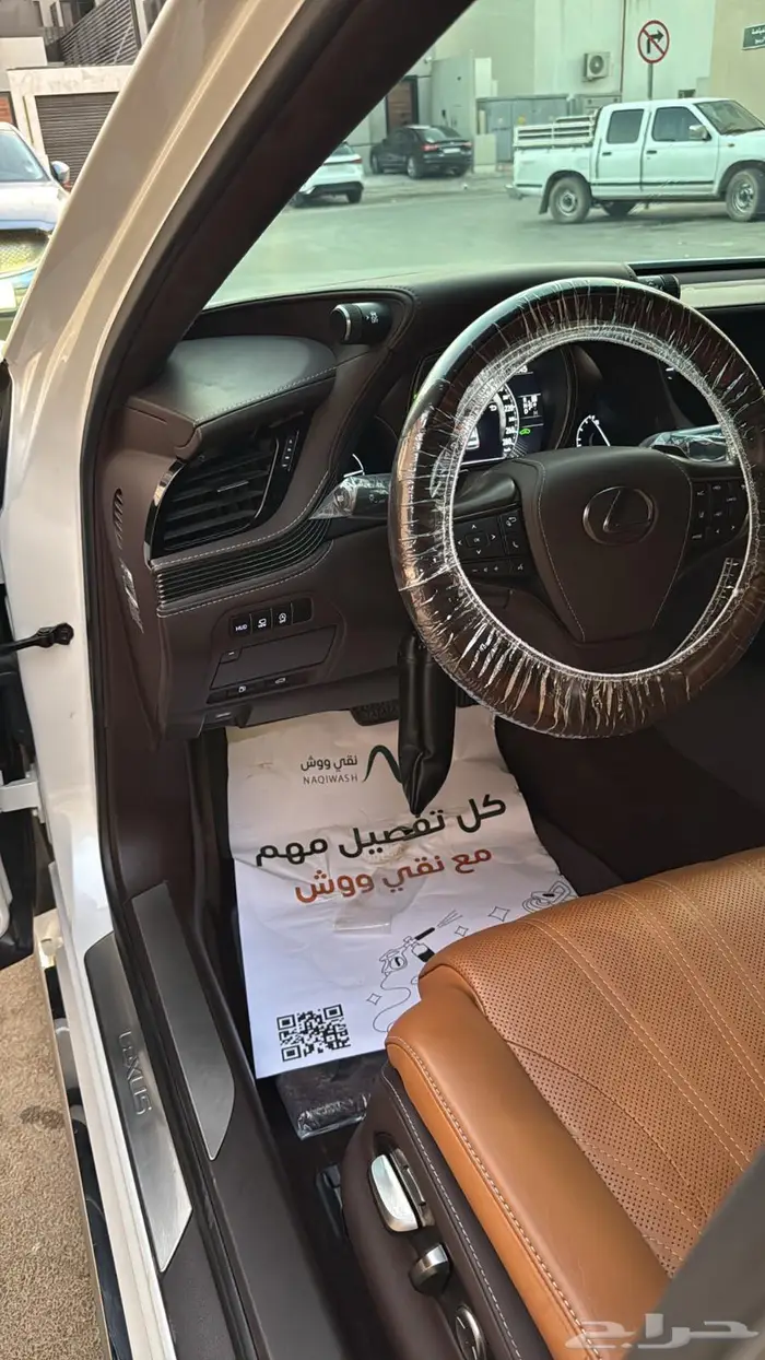 لكزس 500 LS موديل 2019 بلوحة مميزة 8