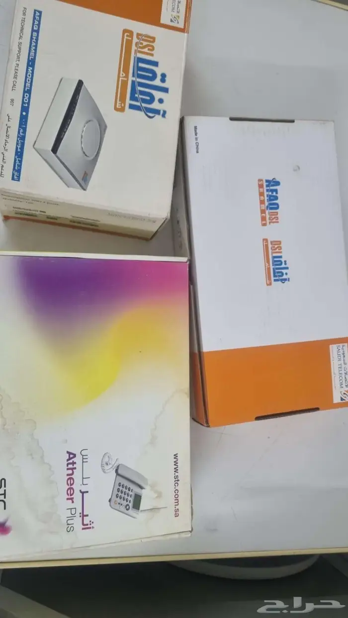 مودم stc ارضي واثير 0
