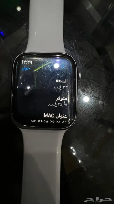 ساعة ابل واتش 7