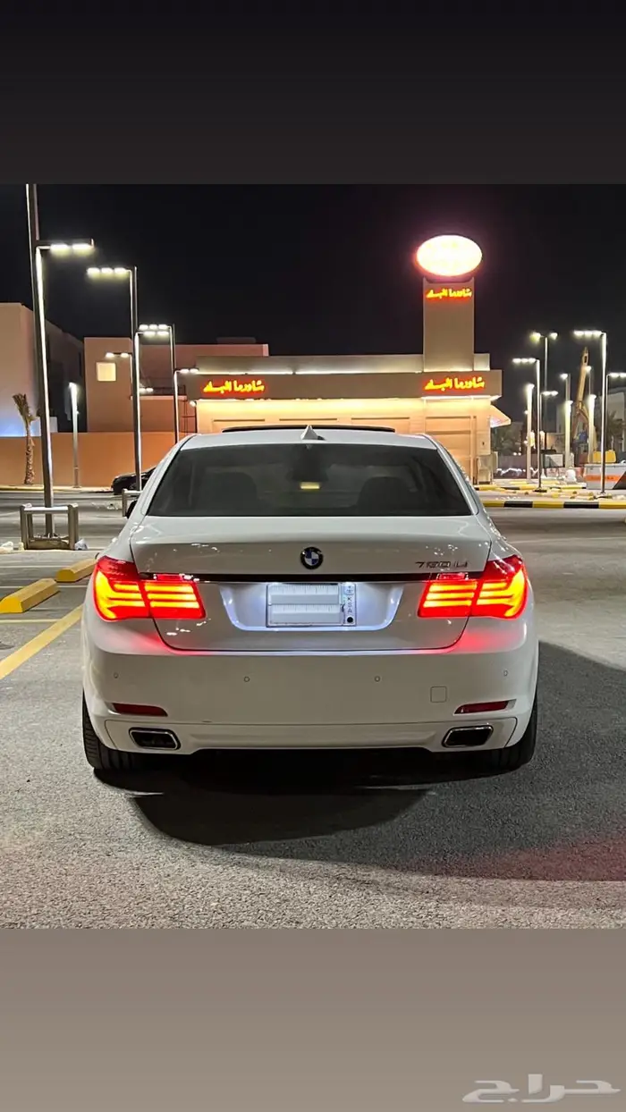 ممشى قليل 750Li 10