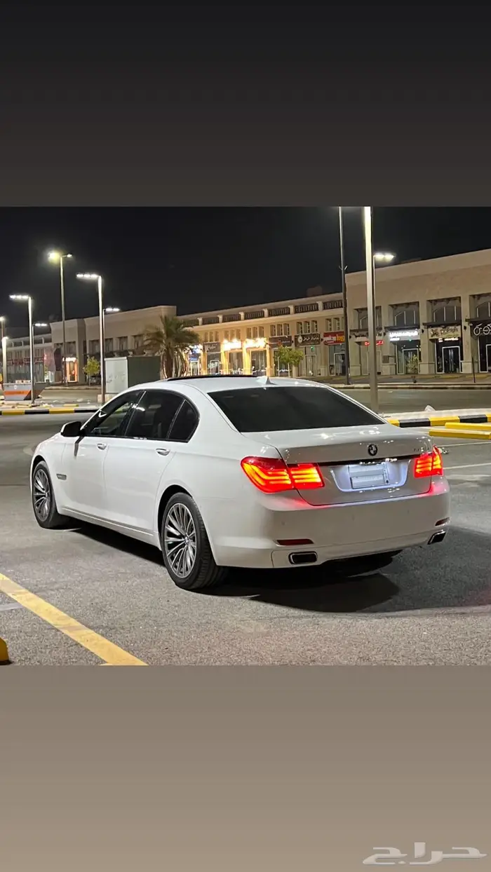 ممشى قليل 750Li 6
