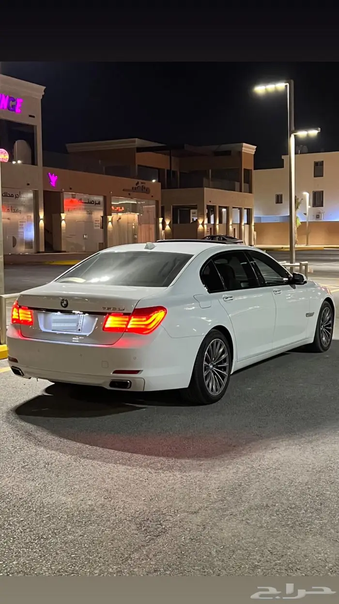 ممشى قليل 750Li 9