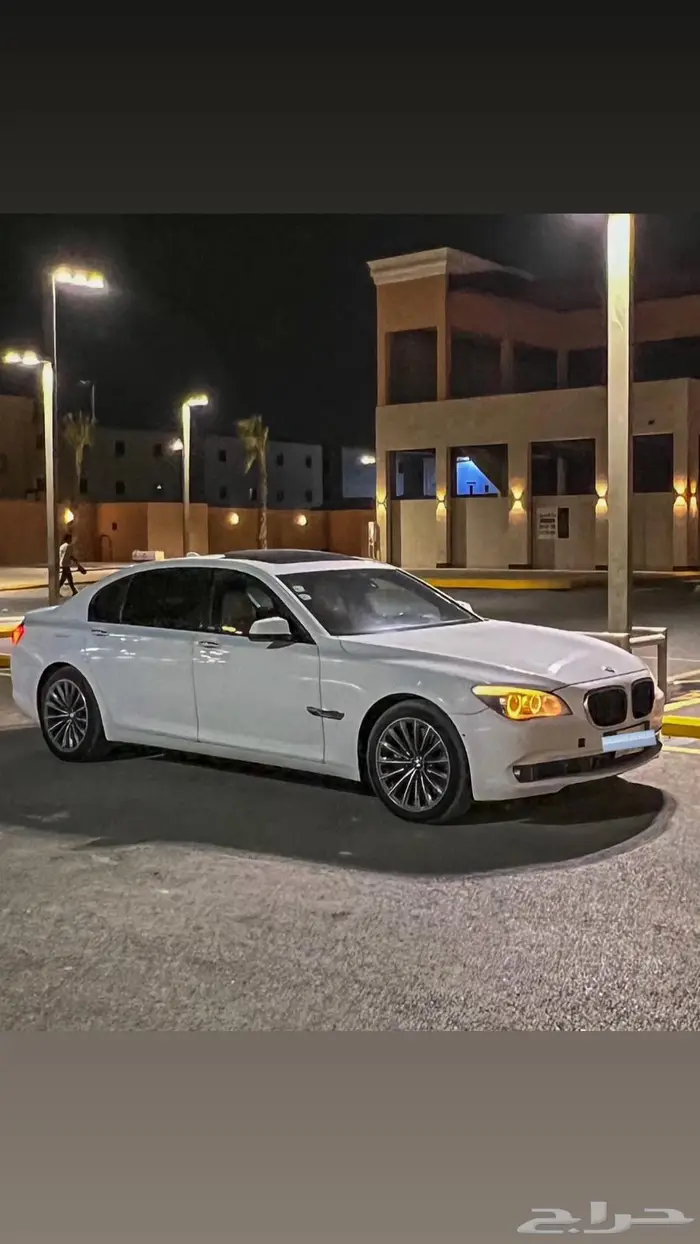 ممشى قليل 750Li 7