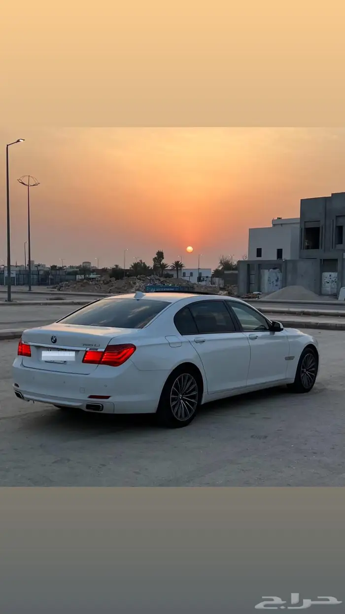 ممشى قليل 750Li 8