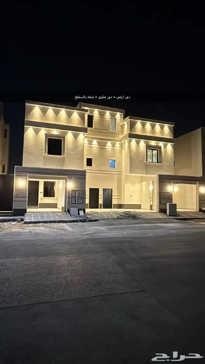 دور ارضي ودور علوي وشقه للبيع بحي الرمال 0