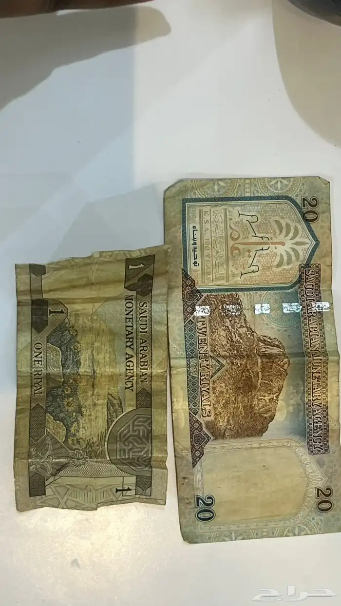 فلوس قديمه 1