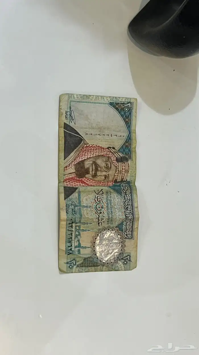 فلوس قديمه 0
