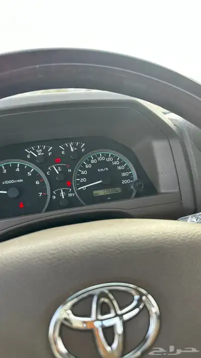 شاص سعودي فل كامل2023 6