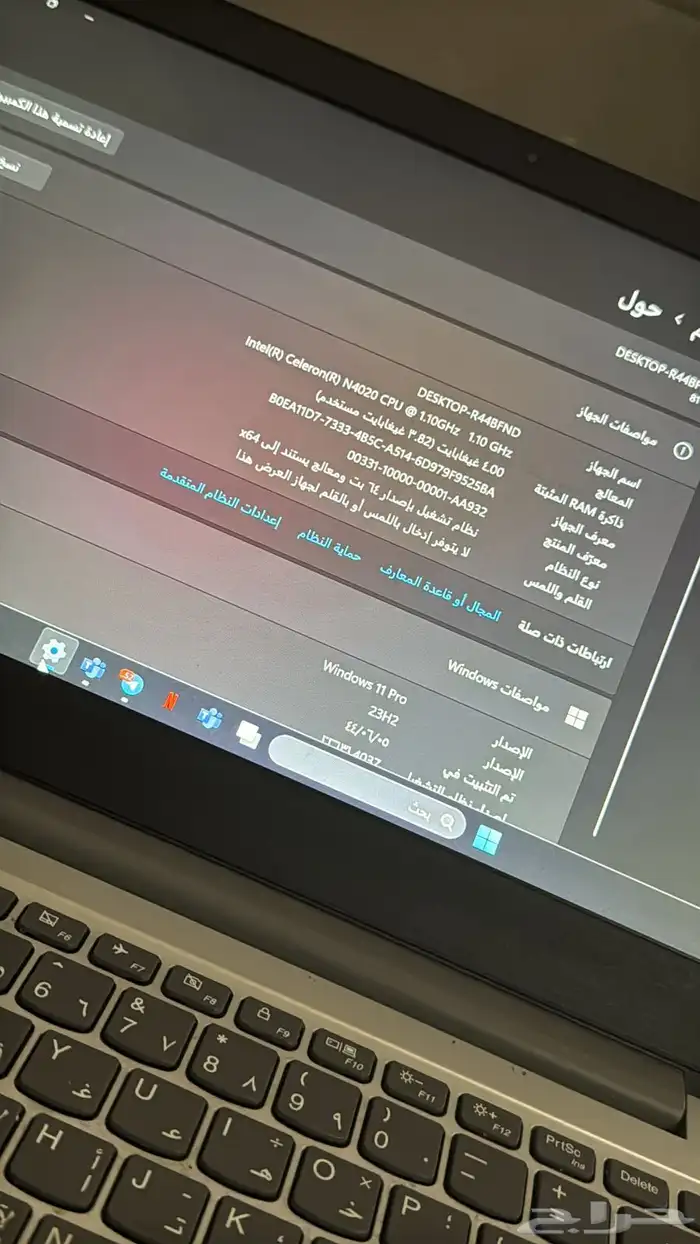 كمبيوتر للبيع 2