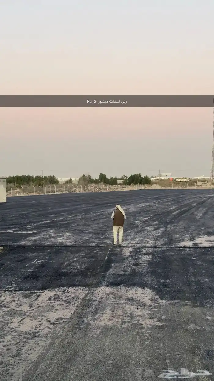 رش مادة Mc_1 Rc_2 ( قار )   معدات اسفلت رصاصة بوبكات فرادة 24