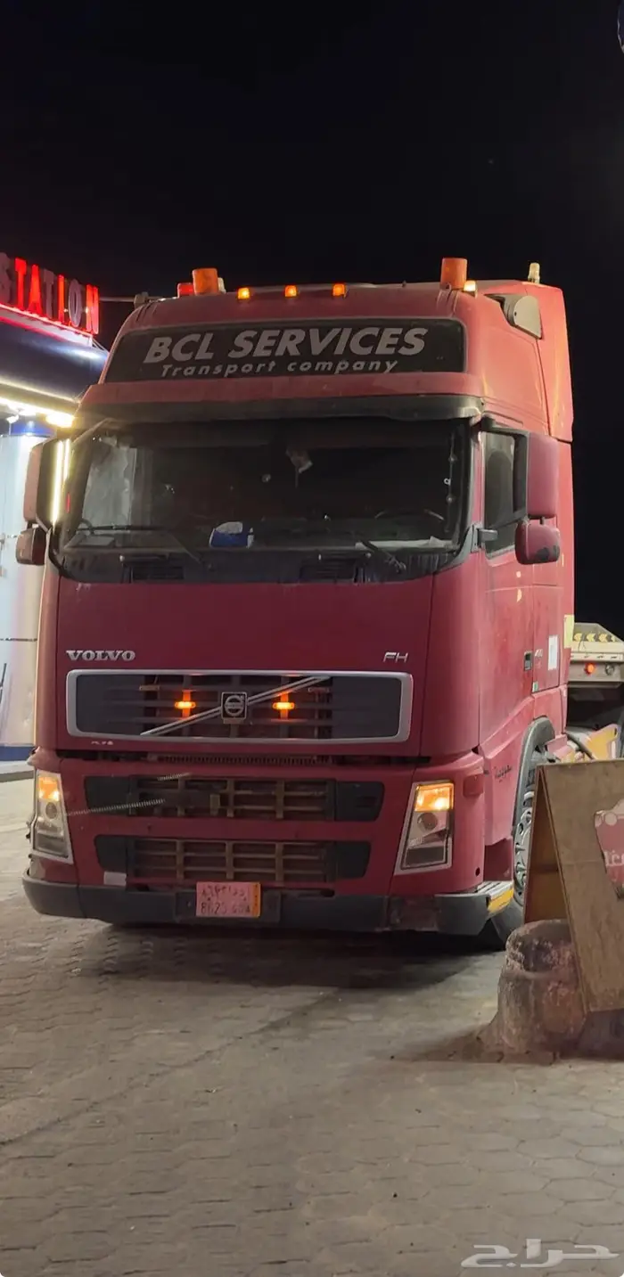 لوبد نقل 0