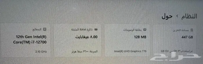 كمبيوتر مكتبي جديد من شركة Acer  كيبورد  شاشه بسعر مناسب 1