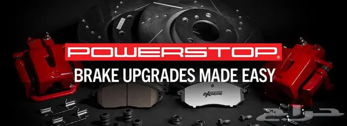 فحمات سيراميك تويوتا FJ 3