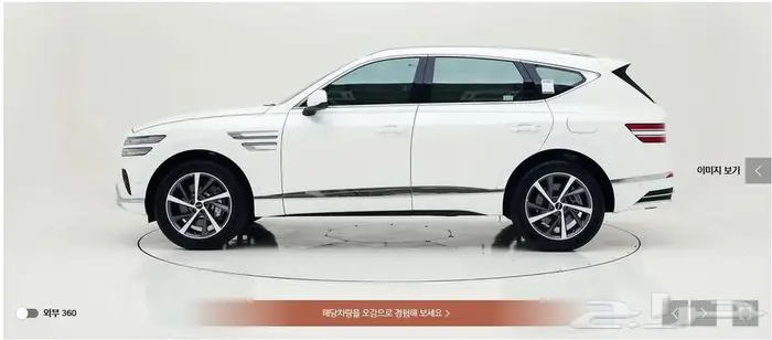 GV80 (بنزين) 2024 Signature 4