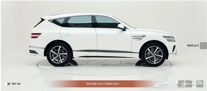 GV80 (بنزين) 2024 Signature 3