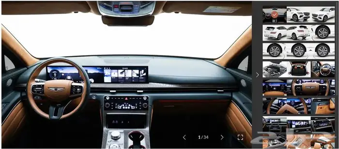 GV80 (بنزين) 2024 Signature 8