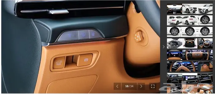 GV80 (بنزين) 2024 Signature 7