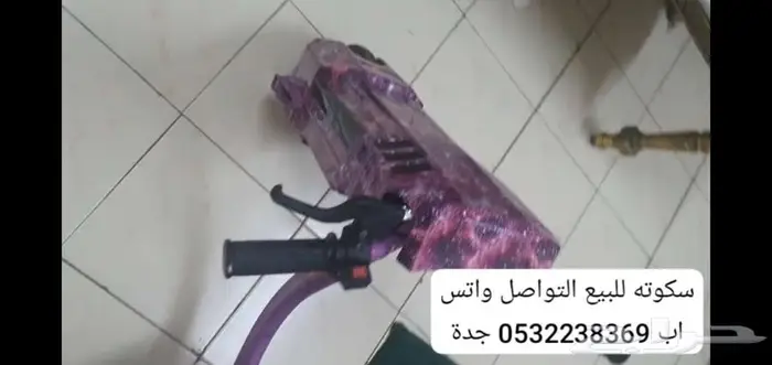 جدة النزلة الشرقية. 7