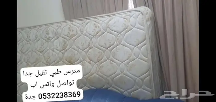 جدة النزلة الشرقية. 2