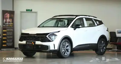 اقتنص فرصة امتلاك كيا سبورتاج L GLS 2025 اليوم 3