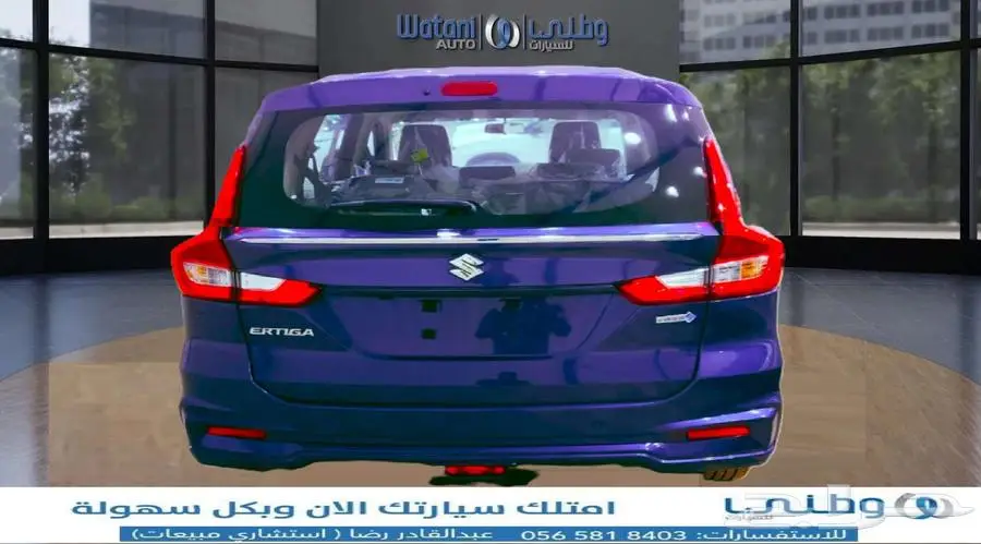 سوزوكي -ارتيجا -2025 index
