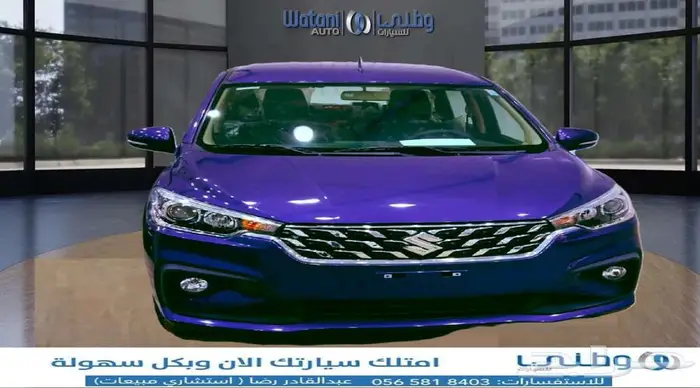 سوزوكي -ارتيجا -2025 0