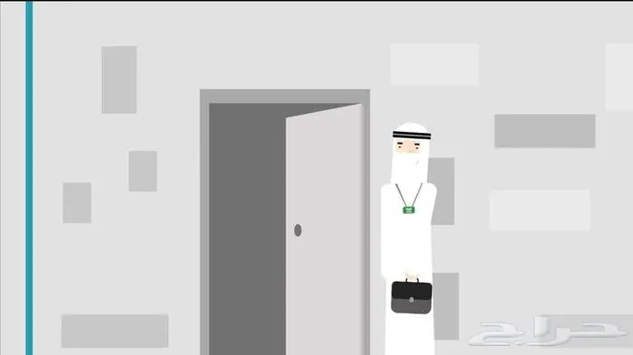 مصمم موشن جرافيك 2