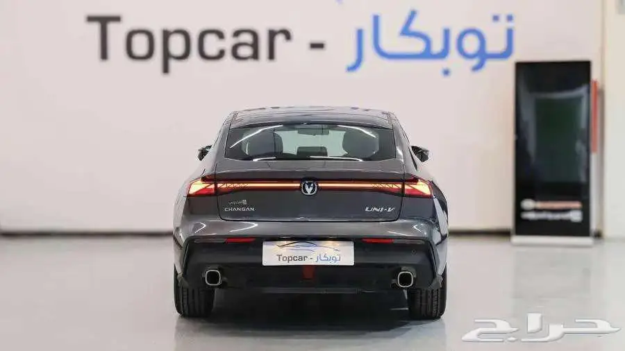 شانجان يوني في ايليت 1500 سي سي تربو UNI V 2026 index