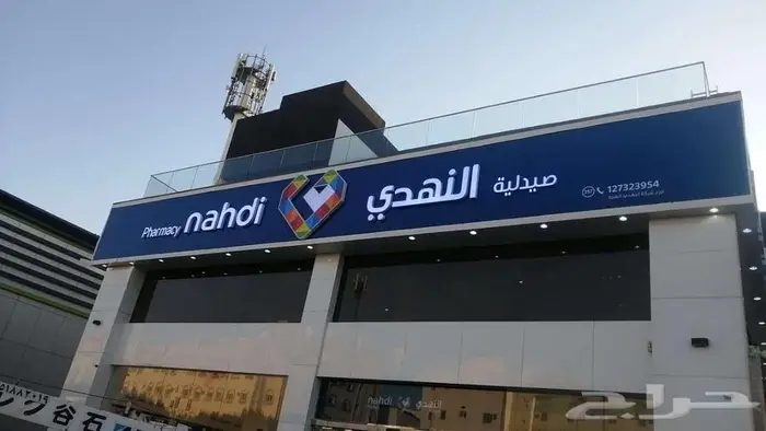 دعاية واعلان 25