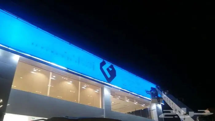 دعاية واعلان 19