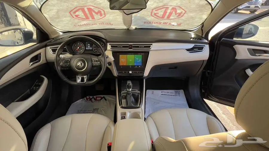 MG5 2023 ام جي5 فل كامل index