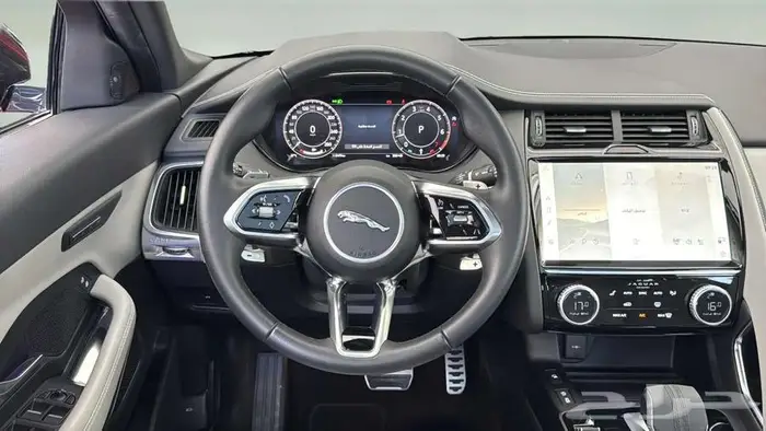 Jaguar E-Pace - 2024 9