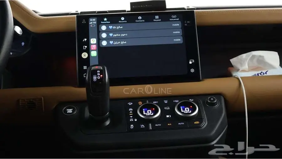 Land Rover Defender 110 X 2023 index
