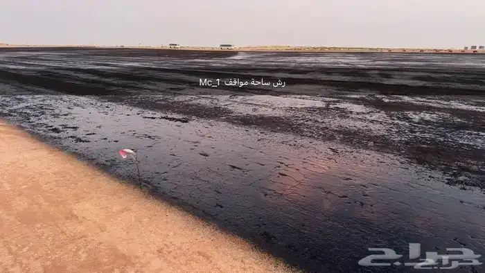رش مادة Mc_1 Rc_2 ( قار )   معدات اسفلت رصاصة بوبكات فرادة 14