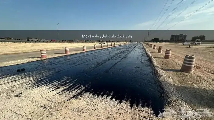 رش مادة Mc_1 Rc_2 ( قار )   معدات اسفلت رصاصة بوبكات فرادة 16