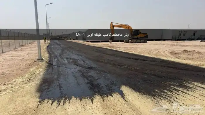 رش مادة Mc_1 Rc_2 ( قار )   معدات اسفلت رصاصة بوبكات فرادة 26