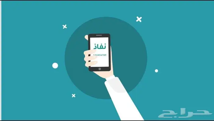 مصمم موشن جرافيك 3