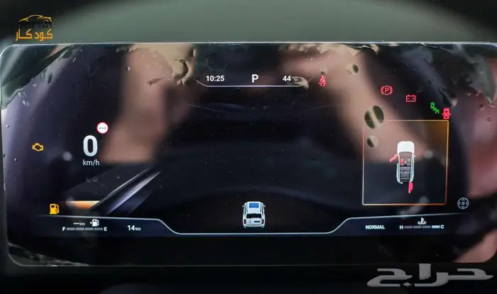 هافال H9   فئة High موديل 2026 18