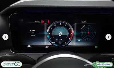 كود   S 126 مرسيدس E300 7