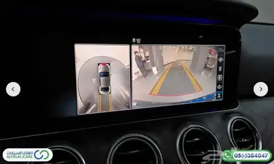 كود   S 126 مرسيدس E300 14