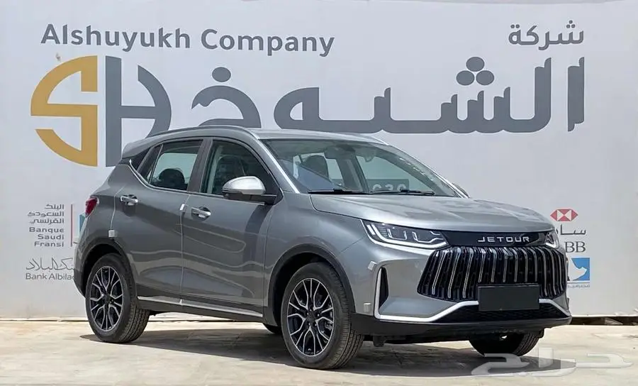 جيتور X50 فل كامل موديل 2025 index