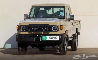 تويوتا شاص S. DLXسلق ديزل موديل 2025 4