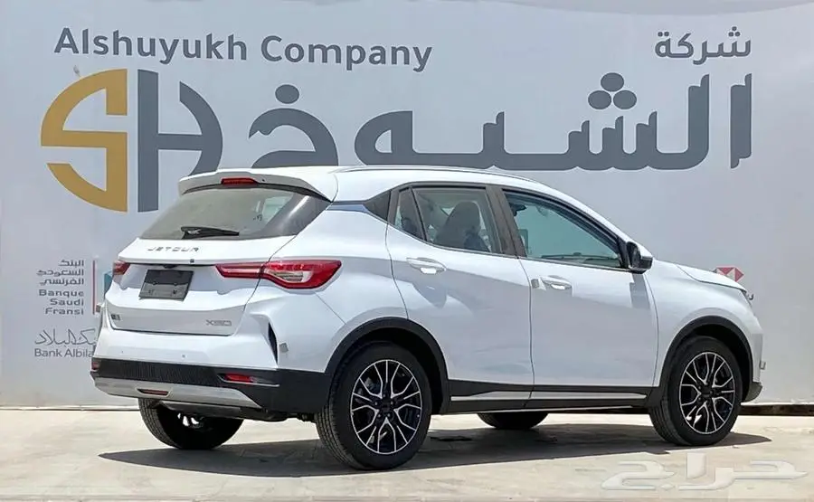 جيتور X50 فل كامل موديل 2025 index