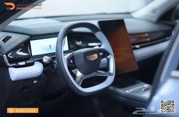 جيلي بريفيس GL نص فل 2025 كاش واقساط 4