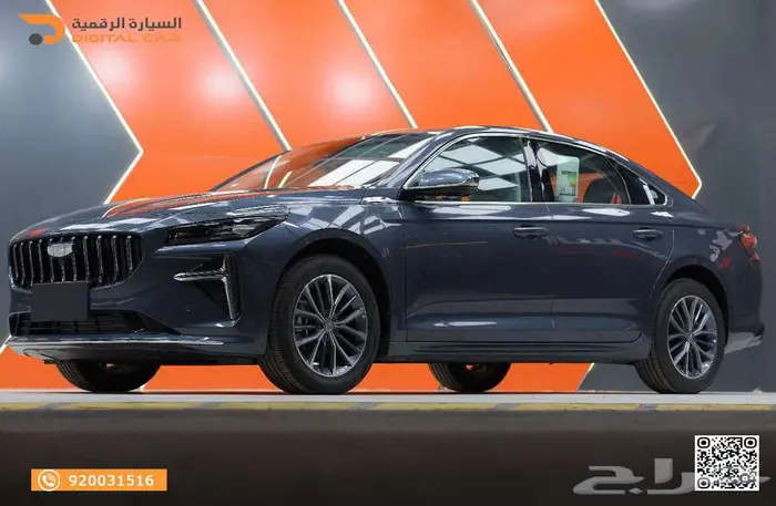 جيلي بريفيس GL نص فل 2025 كاش واقساط 3
