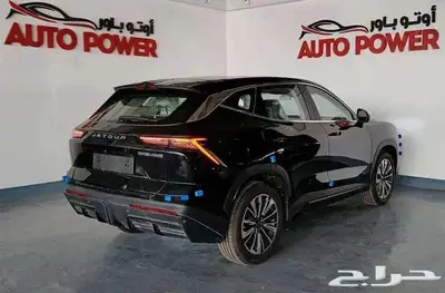 جيتور داشينج ميد نص. فل موديل 2025 2