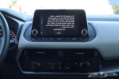 نيسان اكستريل كل الفئات سعودي 2025 فرع جده 21