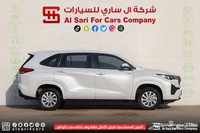 تويوتا انوفا GL هايبرد 2024 22