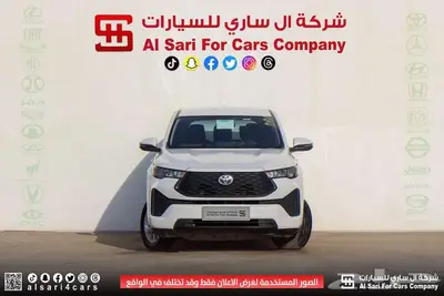 تويوتا انوفا GL هايبرد 2024 24