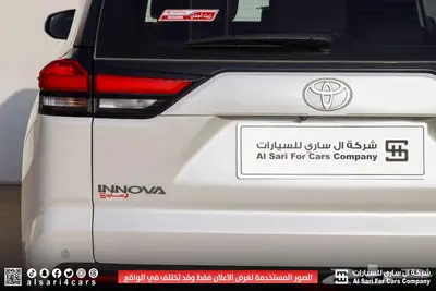 تويوتا انوفا GL هايبرد 2024 21